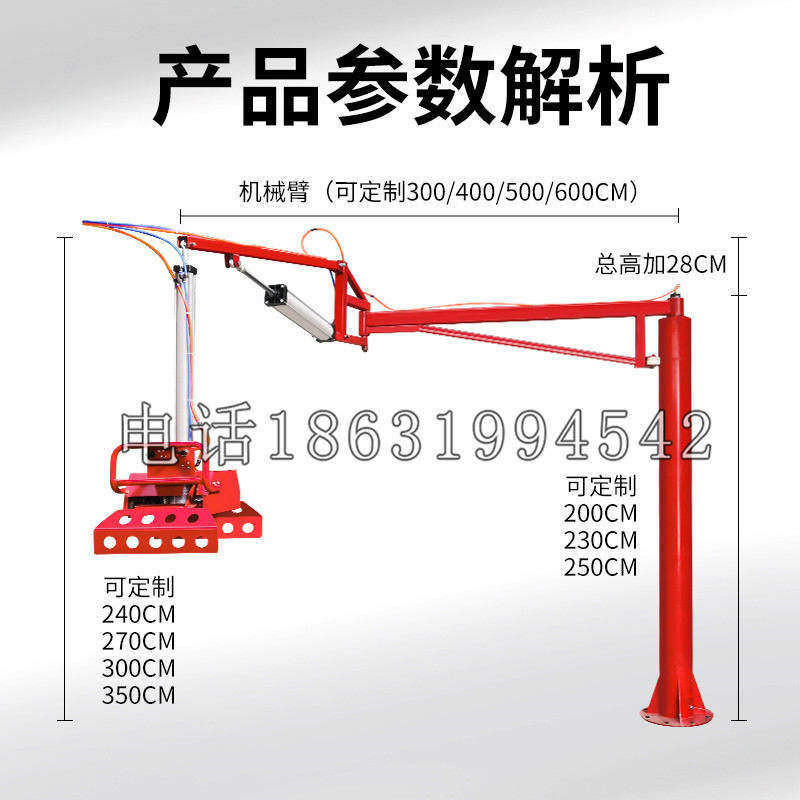 合江县schunk机械抓手DPZ-plus系列1321292 DPZ-plus 40-AS-V