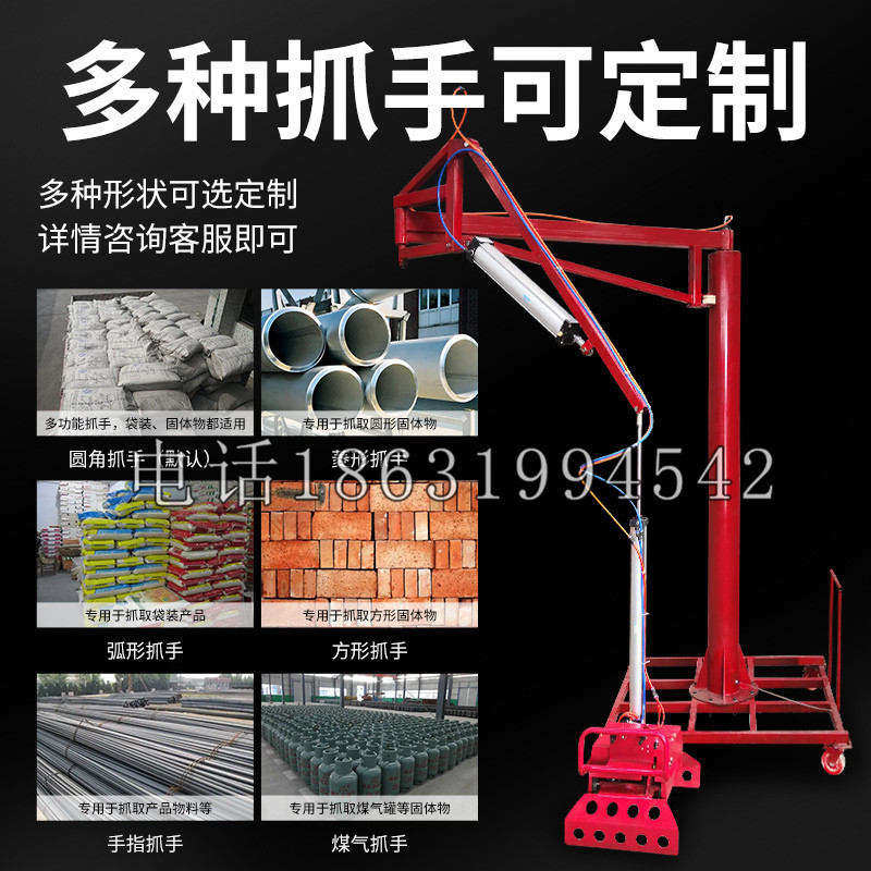合江县schunk气缸|德国schunk机械抓手1315983|DPG-PLUS 80-1-AS代理商