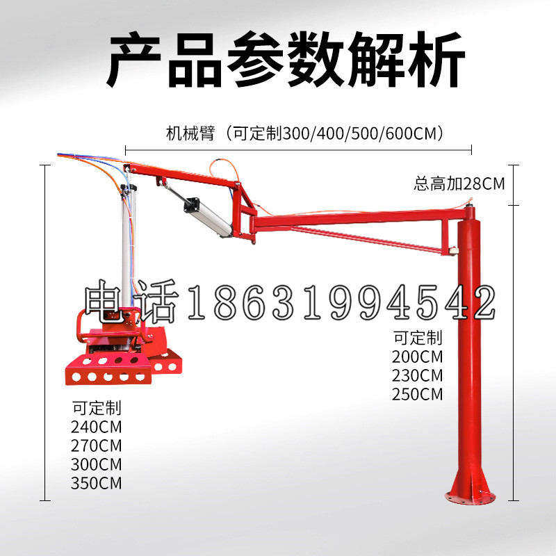合江县schunk雄克机械抓手PGN-plus系列0372092|PGN-plus 64-1-AS-KVZ